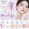 韓國醫學級護膚品牌 Cell Fusion C（秀膚生） 的素顏霜（提亮霜）玻璃肌膚提亮保濕素顏霜 50ml Glass Skin Tone Up Cream