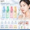 韓國乾淨保養品牌 Torriden（桃瑞丹） 推出的「泡泡精華系列」（Bubble Serum）115ml