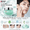 碧歐泉男士水動力保濕乳/面霜（新版72H Aquapower Advanced Gel）50ml Biotherm Homme Aquapower Advanced Gel