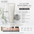 黛珂天然白泥洗顏霜（Decorté Clay Blanc Face Wash）160ml