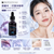 修麗可二代紫米精華（SkinCeuticals H.A. Intensifier Multi-Glycan）15ml