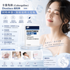 卡麥角林（Cabergoline「過乳降/Dostinex」）8pcs 「回奶神器」或「無痛退奶天花板」