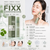 韓國美妝品牌 SO NATURAL 的 Vegan Make Up Calm FIXX 純素積雪草舒緩定妝噴霧
