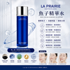 La Prairie 萊珀妮魚子美顏精華水 150ml Skin Caviar Essence-in-Lotion 藍魚子水」或「魚子活肌精華水」