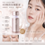 Japan AXXZIA Beauty Eyes Routine Care Cream Premium 15g