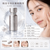 Japan Axxzia Beauty Eyes Routine Care Essence Premium 15ml