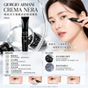 阿瑪尼「黑曜石」針管眼霜（極致再生緊緻淡紋眼部療程 / Crema Nera Firming Meta Eye Treatment）20ml