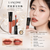 蘭蔻（Lancôme）菁純鎏光唇釉 #706 純粹歡愉 Pleasure Seeker 4.5ml