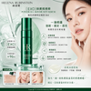 赫蓮娜（Helena Rubinstein）新版綠寶瓶精華 植萃綠寶再生精萃 / POWERCELL Skinmunity Serum 8ml 旅行裝 HR赫蓮娜全新第六代「[EXO]綠寶瓶精華」