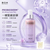 BOH Probioderm 3D Lifting Cream Mist 100ml #Korea🇰🇷