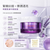 Bio Heal BOH 益生菌抗皺緊致面霜50ml Probioderm Lifting Cream #Olive Young