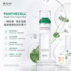 Bioheal Boh Panthenol Cica Blemish Repair Soothing Mist 120ml