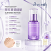 Bioheal BOH Probioderm Collagen Remodeling Serum 30ml+Refill 30ml Free 10ml Probiotic Collagen Reshaping Firming Anti-aging Pore Minimizing Serum #2nd Generation