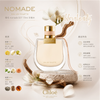 Chloé Nomade EDT 75ml Eau de Toilette