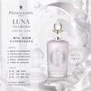Penhaligon's Luna Eau de Toilette #EtherealScent #GoddessFragrance