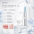 Prada 粉藍色變色潤唇膏 3.8g Lip Blushing Care #U001 #U000 Astral Pink 超美冰藍色 變色+潤唇