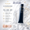 cle de peau CORRECTING CREAM VEIL 粧前乳霜 (光采柔滑) SPF25 PA++ 15ml<sample size> /37ml
