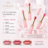 Cle de peau Lip Glorifier 2.8g Cdp 完美亮澤潤唇膏 #cpb