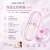 DECORTÉ Comfort Day Mist Set & Protect 60ml (Pink)