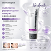 Dermalogica nourishing self-heating exfoliant Power Regenerating Masque 75ml A powerful rescue mask for staying up late ⚠️All-round brightening, anti-yellowing, and pore-minimizing