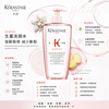 Kerastase Genesis Bain Hydra-Fortifiant Shampoo 500ml #Strengthening and Anti-Hair Fall Shampoo #For Weak and Brittle Hair