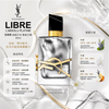 YSL 聖羅蘭自由之水鉑金之境 Libre L'Absolu Platine 香水 90ml