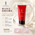 藏金妍活隔離防曬乳 - Yves Saint Laurent Or Rouge La Crème UV Fondamentale