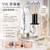 YSL Pure Shots Serum in Stick 9.5g