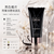 Ysl 黑鴉片身體保濕乳液 50ml Black Opium Shimmering Moisture Fluid For The Body #Yves Saint Laurent