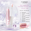 Mac Lipglass Air Non-Sticky Lip Gloss 5ml #Frozen shimmering lilac pink #Limited Edition 2025