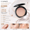 MAC Highlighter Extra Dimension Skinfinish 9g #Show Gold Lisa's Choice