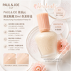 PAUL&JOE C&P - PAUL&JOE Moisturizing Foundation Primer 30ml 01