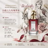 Penhaligon's Portraits The Coveted Duchess Rose Eau De Parfum Spray 75ml #The Coveted Duchess Rose