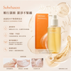 Sulwhasoo 順行潔顏泡沫 200ml Gentle cleansing foam