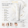 Eve Lom Rescue Mask 50ml #A mask everyone raves about