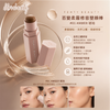 Fenty Beauty 百變柔霧修容塑顔棒 #01 Amber琥珀