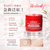 Kiehl’s 科顏氏 急救泛紅！高保濕急護霜面霜 50ml
