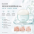 Elixir Balancing Mizu Cream Acne Prevention Hydrating Gel Cream 60g