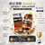 Japan Noguchi Nattokinase 4000 FU: Start taking care of your heart health now!