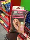 RETURNITY Ear Acupoint Treatment Patch Set #Ear Acupoint Healing, RETURNITY Helps You Regain Comfort and Health!