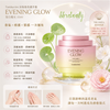Tamburins Shell Perfume Hand Cream - Evening Glow 15ml*