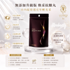 Japan Fancl Beauty Rise Additive-Free Renewal Anti-Glycation Tablets #BrightenSkin #AntiAging #HydratedRadiant #PromoteCollagen