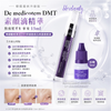 Korea Latest Upgraded De medicotem DMT Bare Skin Drop Essence Overnight Essence 15ml #Korean Aesthetic Skincare DMT Stem Cell Whitening Repair Bare Skin Drop 15ml + 5ml