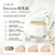 日本製 Bayasus純馬油100g #高級馬油 #孕婦.嬰兒均可使用 馬油就是這麼好的東西