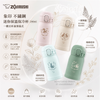 Zojirushi Stainless Steel Integrated Lid Flip-Open Mini Thermal Mug 240ml