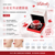 Japan DDS Little Star Exosome Capsules Dual-Patent Long-lasting Firming and Lifting for Apple Cheeks and Jawline - 48 capsules/box