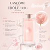 Lancôme蘭蔻 IDÔLE「是我」Eau de Parfum #高級神隱斬男香氣