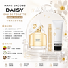 Marc Jacobs 小雛菊淡香水 Daisy Eau de Toilette 100ml Gift Set