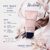 Giorgio Armani My Way Moisturizing Perfumed Body Balm 50ml 自我無界 香氛身體乳 #滋潤保濕持久