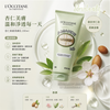 L'Occitane Almond Whipped Shower Cream 200ml
